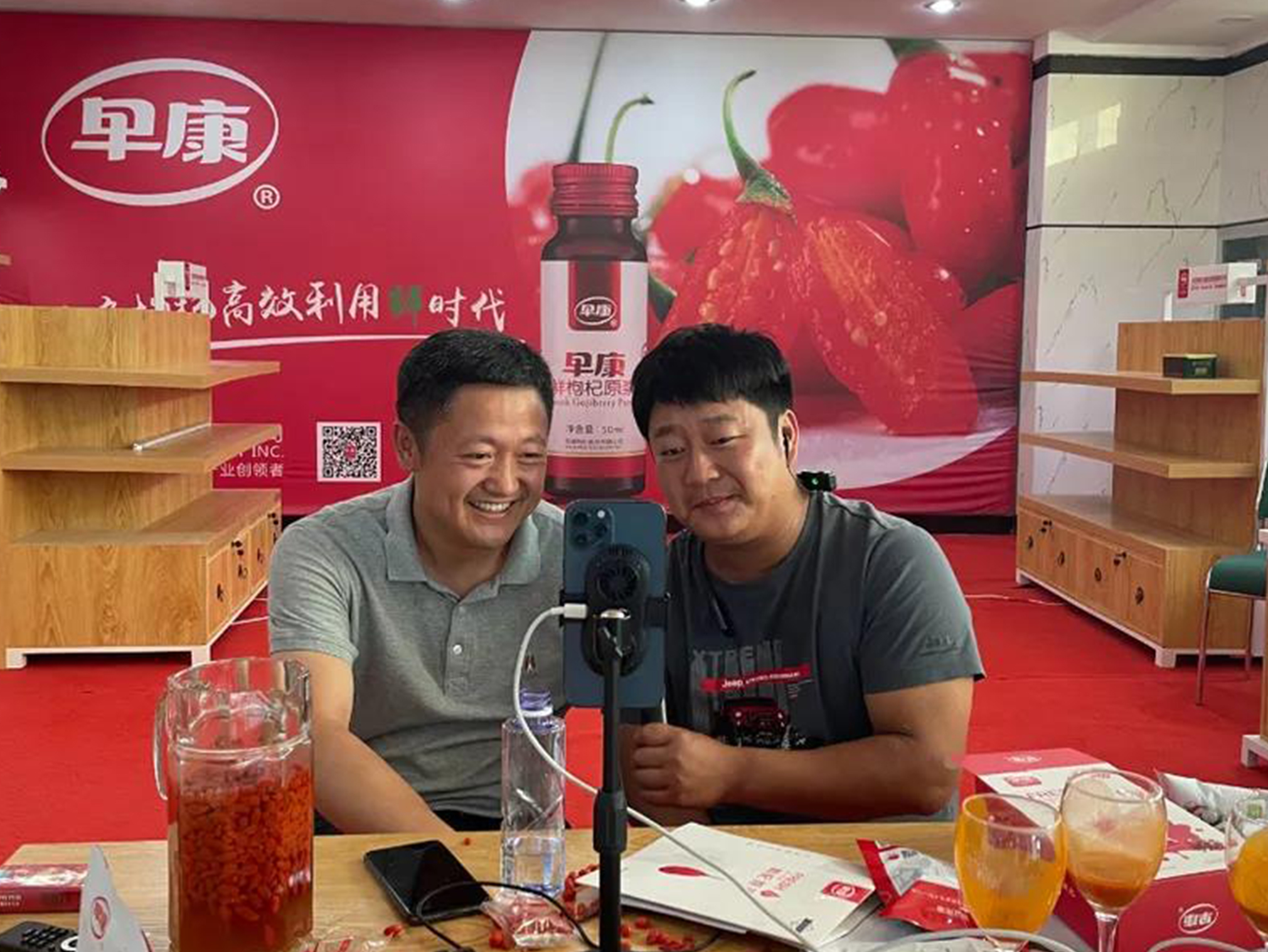 抖音千萬級網紅石榴哥遇見早康枸杞哥！兩哥相遇會有怎樣的故事呢？