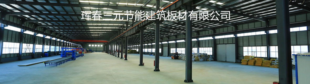 新聞動態(tài) 新聞動態(tài)